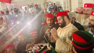 Aimal Wali khan New Song Makhke Sho Aimal Wali [upl. by Ysied]