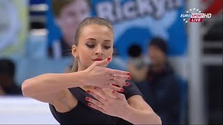 Kamila Valieva DOMINATES Russian sweep at Rostelecom Cup THAT FIGURE SKATING SHOW [upl. by Cusick351]