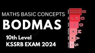 Basic Math  BODMAS  KSSRB Matric Level Exam 2024 [upl. by Swinton]