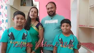 Kalpanahometour Kalpana s Home Tour with Family Kalpanakitchenandvlogs [upl. by Sixla]