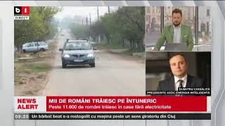 Registrul Gospodăriilor fără Energiei Electrică din România  B1TV  13042024 [upl. by Abel]