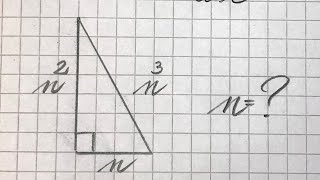 Bocconi  University entrance Math test [upl. by Aivekal728]