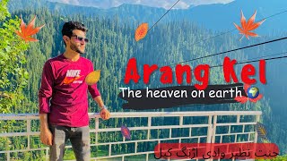 The Most Beautiful Place In The World  Arang Kel  Unbelievable Place In Azad Kashmir [upl. by Clarkson]