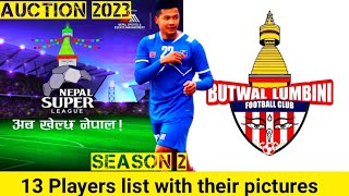 Arik Bista र Gillespye Jung Karki ले सम्हाल्नेछन् Butwal Lumbini FC • Nepal Super League Season 2 [upl. by Christmann]