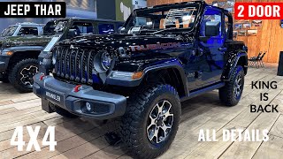 2024 Jeep Wrangler 2 Door 4X4 OffRoad SUV  Bigger Than Mahindra Thar and Maruti Jimny  Wrangler [upl. by Eimilb]