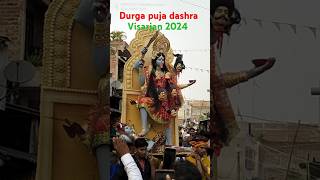 Durga puja dashra Mela shorts video matarani bhojpuri visarjan chausa [upl. by Ume274]