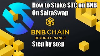 How to stake SaitaChain Coin STC on BNB Blockchain on SaitaSwap CryptoCurrency [upl. by Ris]