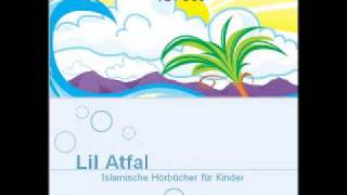 CD1  006 Sura Al Fatiha  LilAtfal [upl. by Ariajay352]