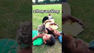 Baby Duck कब्र से जिंदा होकर तोते की तरह बोलने लगा youtubeshorts ytshort minivlog petsvlog [upl. by Kirstyn]