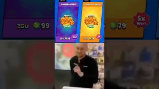 Supercell whats going on😭😭 Brawlstars Supercell meme [upl. by Kcirredal602]