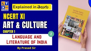 Knowledge Traditions and Practices of India  Chapter 1 Part 2  NCERT XI  UPSC CSE  NCERTS  LTX [upl. by Okoyk]