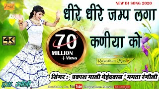 Tu Ladka Hai Bihari  Ravi Raj Surender Antra Singh Priyanka  Bhojpuri Hit Songs  Bhojpuri Song [upl. by Donella]