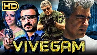 Vivegam विवेगम  Ajith Kumar Tamil Action Hindi Dubbed Movie  Vivek Oberoi Kajal Aggarwal [upl. by Nyrem]