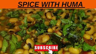 White Beans Recipe سفید لوبیہ بنانے کا طریقہ  spicewithhuma [upl. by Healy]