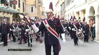 Polish March quotFirst Brigadequot Corfu Philharmonic Society [upl. by Nylarac]