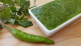 Green Chutney Recipe  Chutney Recipe  Hari Chatni  Coriander Chutney [upl. by Ahsot]