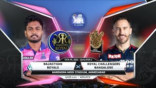 TATA IPL 2022 HIGHLIGHTS ROYAL CHALLENGERS BANGALORE VS RAJASTHAN ROYALS HIGHLIGHTSRCB VS RR [upl. by Eelyma463]