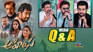 Ahimsa Movie Team Q amp A Media  Teja Abhiram  Ntv ENT [upl. by Conger967]