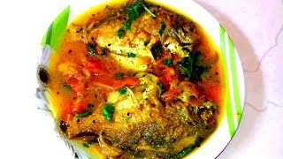 Pomfret Fish Recipe  Pomphlet Fish Recipe  পমফ্রেট মাছের ঝোল [upl. by Alicirp70]