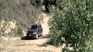 VW Tiguan offroad demo [upl. by Llekram]