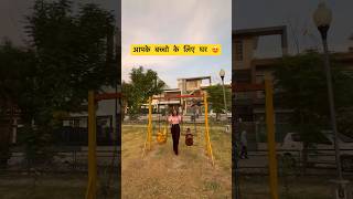 Beautiful Park Facing House With 9 Bedroom  200 Gaj House sale in Mohali harrydutt housedesign [upl. by Khano]