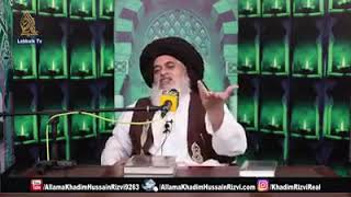 Khadim Hussain Rizvi Funny Speech [upl. by Eileek]