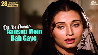 Dil Ke Aramaan Aansuon Me Bah Gaye  Nikaah 1982  Salma Agha  Sad Songs Filmfare Awards Nominee [upl. by Lenad]