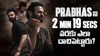 Salaar Trailer Review  Prabhas Prithviraj Sukumaran Sruthi hassan  Prasanth Neel  Thyview [upl. by Ahsiatal725]