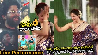 Rashmika Mandanna Singing and Dancing Saami Saami Song in LivePushpa Success MeetAllu ArjunDSP [upl. by Mossolb]