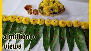 Festival special  mango leaf thoranam  style 1 decorative ideastoran makingkeerthis channel [upl. by Ahsitam]