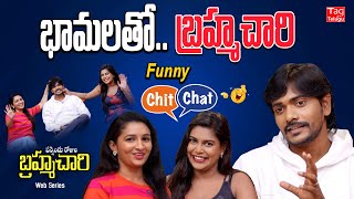 12 Rojula Brahmachari Team Funny Chit Chat  Pawan Rushita Leena  Ravuri Rajesh Tagteluguu [upl. by Novehs]