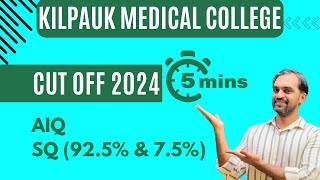 Kilpauk Medical College cut off 2023  Kilpauk Medical college NEET cut off marks [upl. by Ynahteb884]