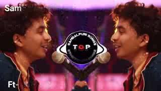 Sambalpuria Babu Dj Santosh Patel sambalpuri songs aloka [upl. by Caritta]