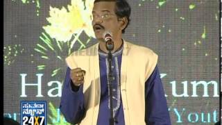 Seg 4  Nagehabba 2013  Comedy program  26 Jan 2013  Suvarna News [upl. by Quartet]