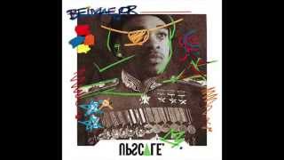 Bei Maejor Maejor Ali  Fitness HQ  Lyrics [upl. by Akirre]