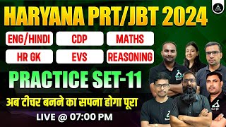 P11  Haryana JBT Vacancy 2024  Haryana JBT Practice Set  Haryana PRT Practice Set 2024 HSSC PRT [upl. by Carley]