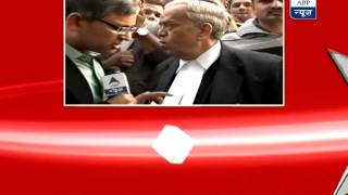 Watch What is courts order in Zakia Jafris protest petition [upl. by Sampson358]