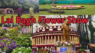 Lalbagh Flower Show 2024  Lalbagh Glass House Flower Show  Bangalore Flower Show [upl. by Harpp]