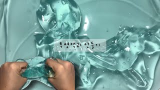 투명액괴 만들기💧 ㅣ 투명액괴 잘 만드는 방법 ㅣ 액괴 만들기 ㅣ 액체괴물 ㅣ 투명 액괴 ㅣ 투명액괴 만드는법 [upl. by Brindell]