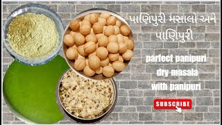 how to make panipuripanipuri masala પાણિપુરી અને પાણિપુરીનો મસાલો [upl. by Attenborough501]