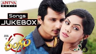 Rangam Telugu Movie  Full Songs Jukebox  Jeeva Karthika [upl. by Eiramit]