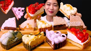 🌈알록달록 타르트🥧꼭 먹어보고 싶었던 아라리오브네 타르트 먹방❤  Arariovene Mugwort Sweet pumpkin Injeolmi Tart ASMR Mukbang [upl. by Bathulda]