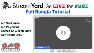 StreamYard দিয়ে কিভাবে LIVE করবেন  StreamYard Live Streaming Tutorial in Bangla [upl. by Erdnoid92]