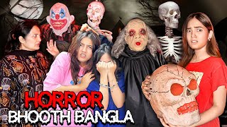 Scary Horror Prank😱🧟‍♀️Dar Se Bura Haal Hogia😰Sistrology [upl. by Christalle926]