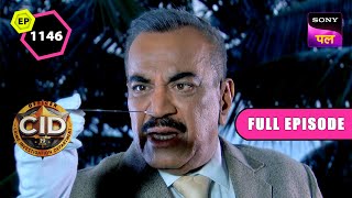 किसने उठाया CID के अच्छेपन का फायदा  CID  Full Episode 1146  31 Jan 2024 [upl. by Benioff]