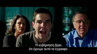 Σνόουντεν Snowden  Trailer Gr Subs [upl. by Guise913]