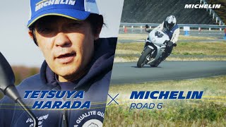 MICHELIN ROAD 6 試乗インプレッション 原田哲也編 [upl. by Lovmilla]