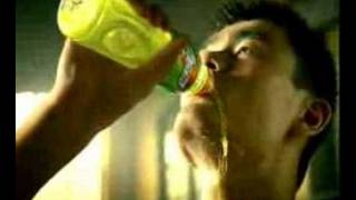 Yao Ming Gatorade Fierce commercial [upl. by Iturhs]