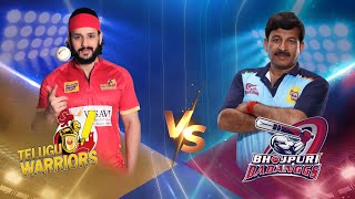 Bhojpuri Dabanggs Vs Telugu Warriors  Celebrity Cricket League  S10  Match Replay  Match 2 [upl. by Assyla]