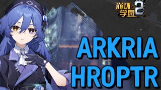 English translation Arkria Hroptr Character PV Houkai Gakuen2 崩坏学园 HoukaiGakuen2 GGZ [upl. by Nnylf]